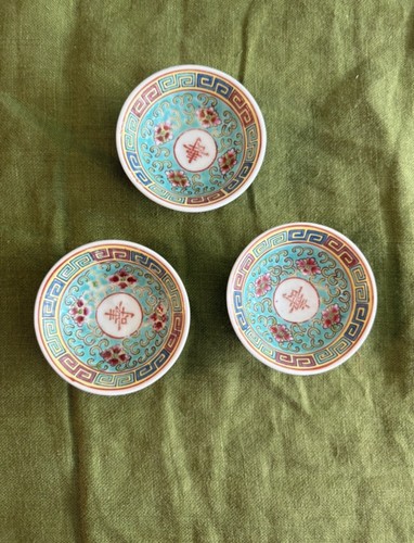 Vintage chinese turquoise mun - chinese,