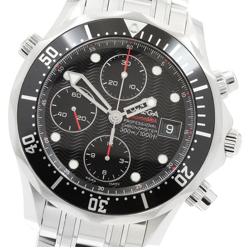 Omega seamaster pro divers - seamaster,