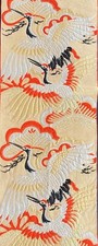 Japanese Tsuru Crane Bird Vintage Obi Fabric Silk Blend 30.5cm Width 60cm Length