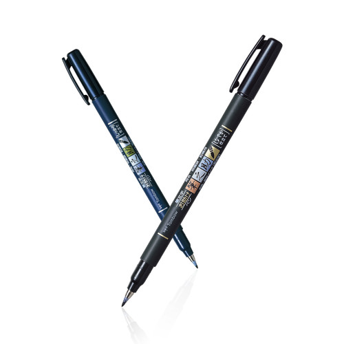 Tombow brush pens fudenosuke - tombow,