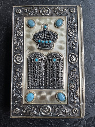 Vintage torah jewish - vintage,
