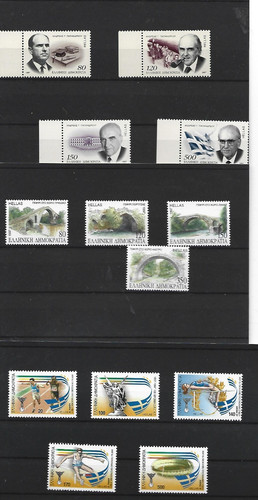 Greece mnh set - mnh, 3