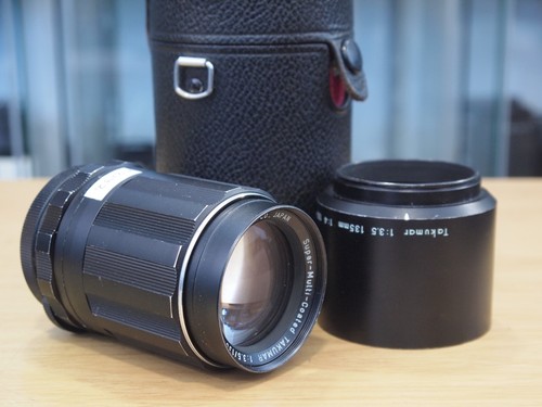 Pentax asahi super multi - super,