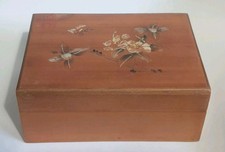 Beautiful Small Wooden Storage