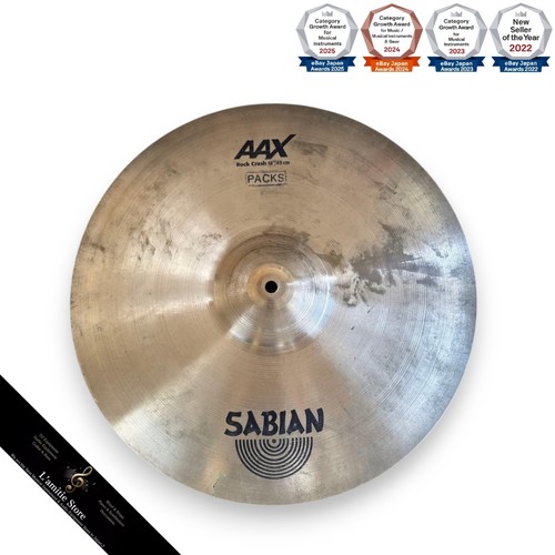 Sabian aax rock - rock, 18"