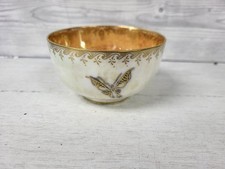 1914 Wedgwood Fairyland Lustre