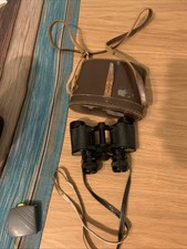 Vintage omega 8x30 - omega, binoculars