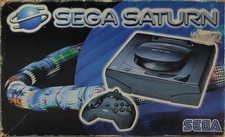 Preowned Sega Saturn - Boxed -