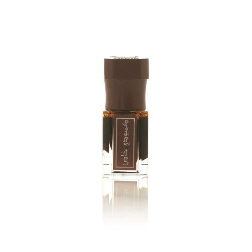 Arabian oud special - oud,
