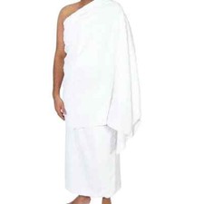 2 Piece Ihram 1.2kg Large