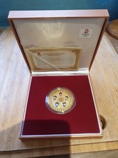 beijing 2008 olympics coins