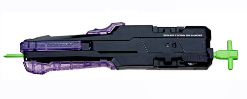 Beyblade victory grip right - beyblade,
