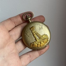Vintage etched design mine - etched,