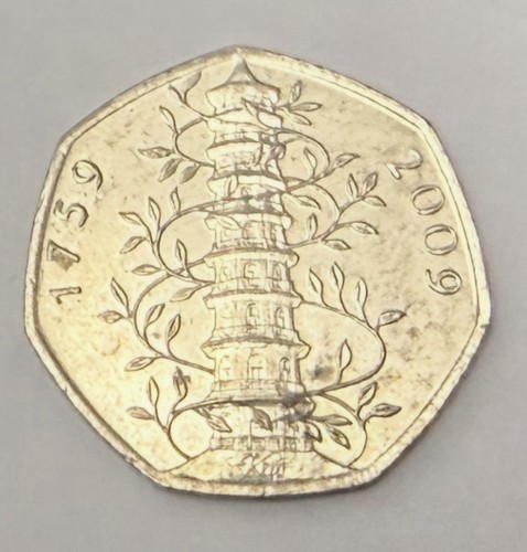 2009 kew gardens 50p - gardens,