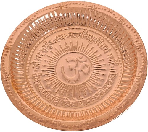 Pure copper pooja thali - copper, plate