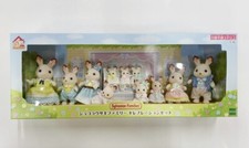 Sylvanian Families Chocolate