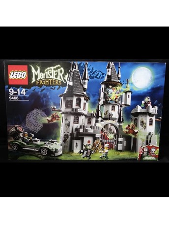 Rare lego monster fighters - *rare*lego,