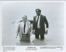 Ned Beatty Bubba Smith Stroker