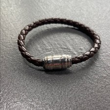 Thomas Sabo Brown Braided