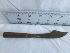 Germany Antique WW1 Trench Art