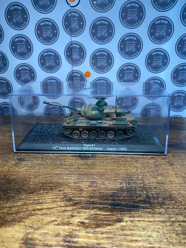 Deagostini model tank - model, type