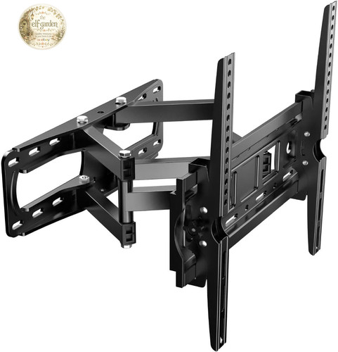 Full motion wall bracket - full,