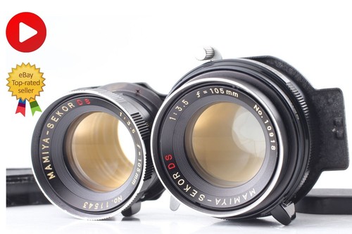 Mint cap mamiya - [mint, ds