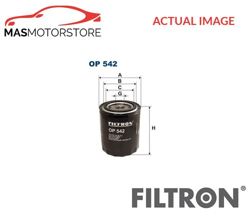 Engine oil filter filtron - engine,