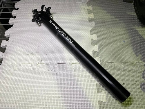Kcnc pro lite 8000 - kcnc, seatpost