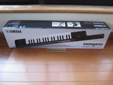 Yamaha shs 500b - shs-500b, sonogenic