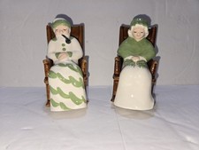 Grandma & Grandpa in Rocking