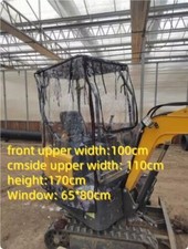 Mini Excavator Car Cover Warm