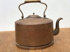 LARGE VINTAGE COPPER KETTLE