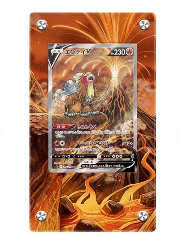 Custom pokemon tcg extended - custom,