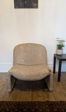 Vintage Alky Lounge Chair