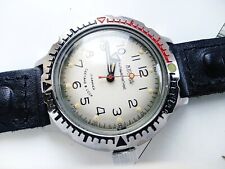 Vintage Vostok Amphibian