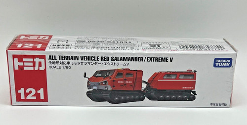 Tomica long type no - long, 121