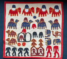 Cushion Cover Red India Tribal