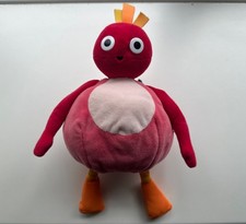 Twirlywoos Toodloo Twirly Woo