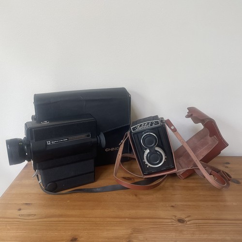 Vintage lubitel film camera - vintage,