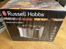 Russell Hobbs Compact 30L