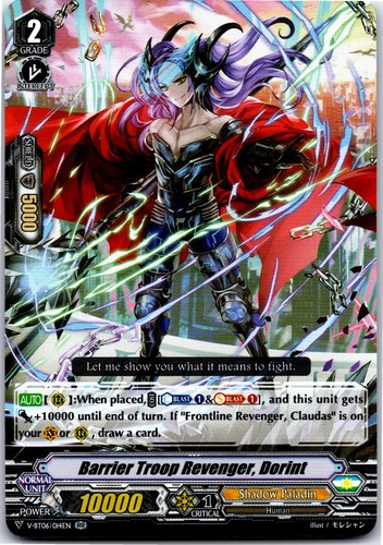 Barrier troop revenger - revenger,, dorint