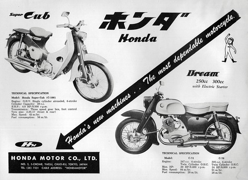 1959 honda dream c - 1959, c-100