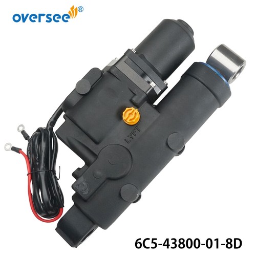 6c5 43800 power - power, trim
