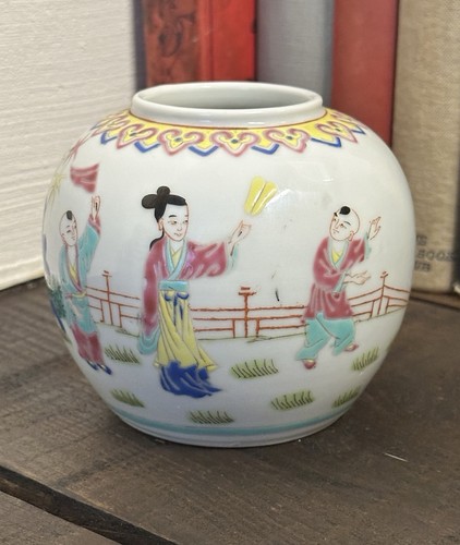 Vintage chinese ginger - vintage,