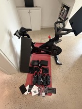 Peloton Bike Plus includes