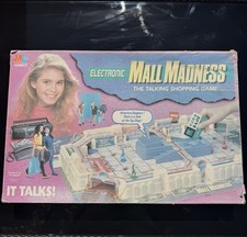 Vintage 1992 Electronic Mall