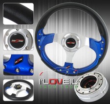 320mm Light Weight Steering