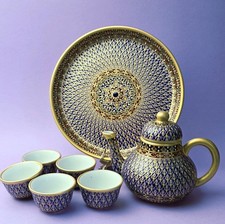 Benjarong Thai Vintage Porcelain Tea Set 7 Pieces Made In Thailand