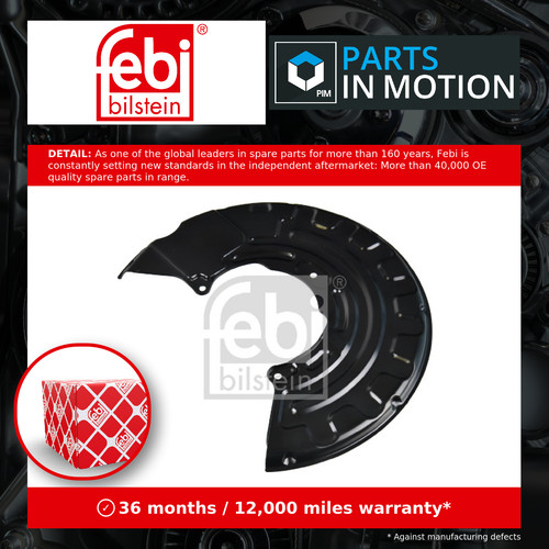 Brake disc splash - disc, panel